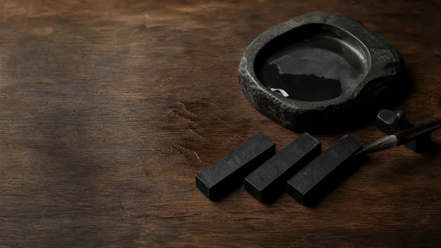 Cover image for The Black Made by Hand: How Ink Takes Form